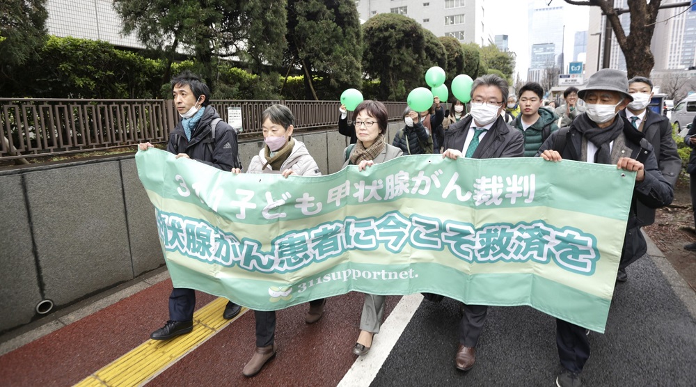 As of January 31, 2024, 328 people who were children in 2011 have been diagnosed with thyroid cancer, according to the prefectural survey of the Fukushima region. (ANJ/Pierre Boutier)