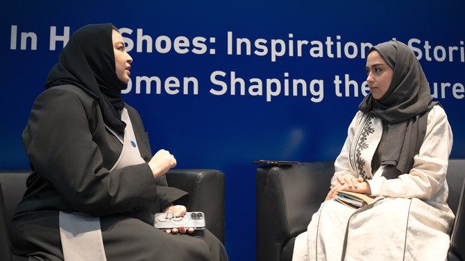 The Digital Cooperation Organization, in collaboration with the UN, hosted an event in Riyadh celebrating inspirational women’s stories for International Women’s Day on March 8. (AN photos/Loai El-kellawy)