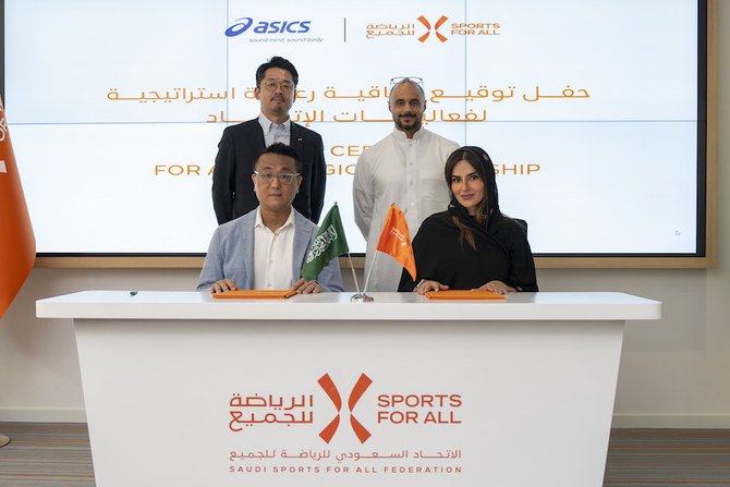 The Saudi Sports for All Federation announced on Sunday that it had signed a partnership with the Middle East arm of Japanese sportswear brand ASICS. (Supplied/SFA)