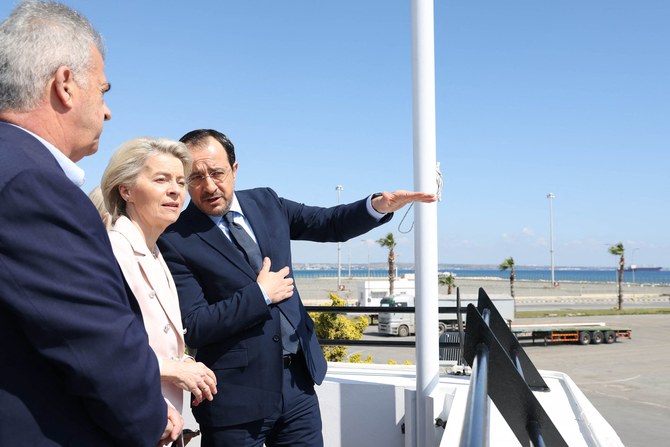 Ursula von der Leyen is visiting Cyprus for talks on a maritime aid corridor from the island to Gaza. (AFP)