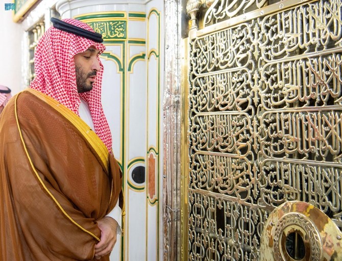 Crown Prince Mohammed bin Salman visited Madinah on Wednesday. (SPA)
