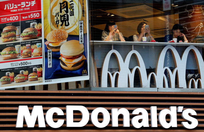 McDonald’s in Hong Kong wrote on Facebook that its “mobile ordering and self-ordering kiosks are not functioning”. (REUTERS)