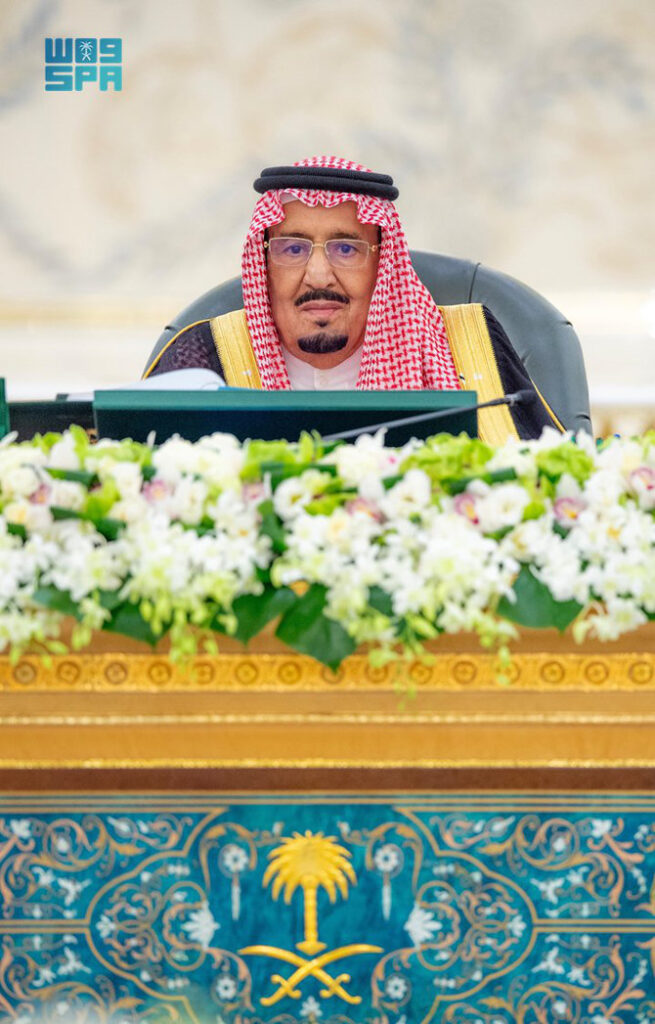 The Cabinet session was chaired by King Salman in Jeddah on Tuesday. (SPA)