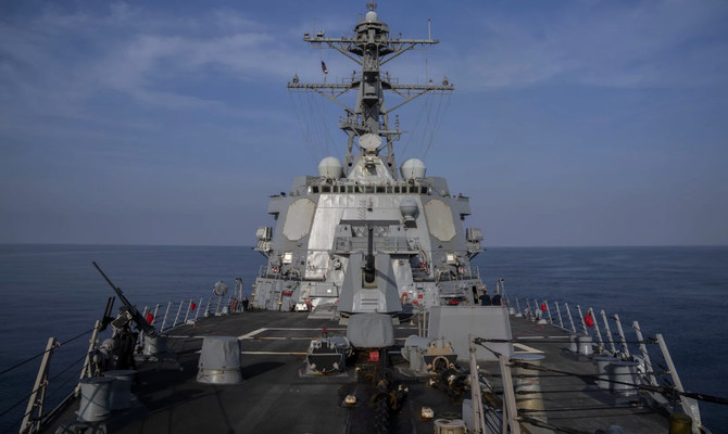 The USS Gravely destroyer is seen in the south Red Sea. (AP/File)