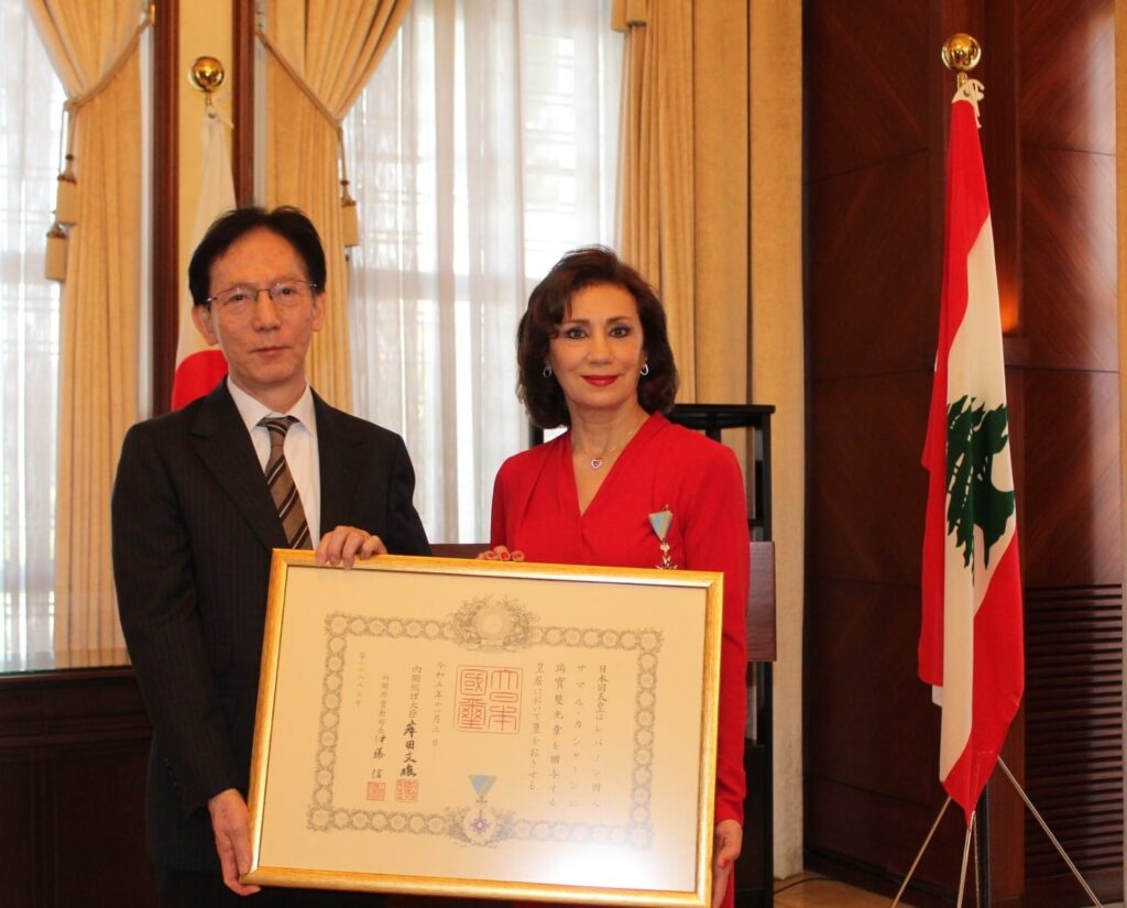 Ambassador Magoshi expressed his deep appreciation to Khashan for her long-standing contribution to establishing a valuable network of people between Japan and Lebanon throughout her 37 years of dedicated work. (Embassy of Japan in Lebanon)