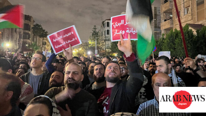 Calls for more Jordan protests against Gaza war, Israel ties｜Arab News Japan