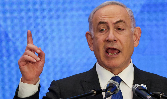 Israeli Prime Minister Benjamin Netanyahu. (Reuters)