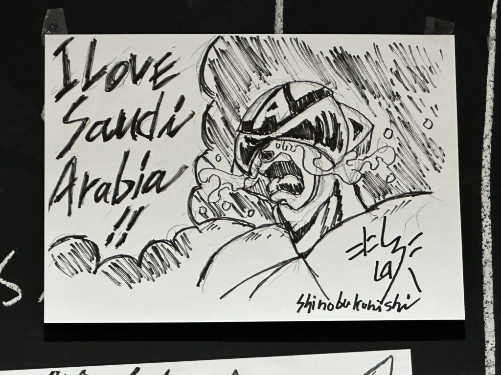 The creator of “Amigo Man” manga shares with Arab News Japan about his visit to Saudi Arabia last year.