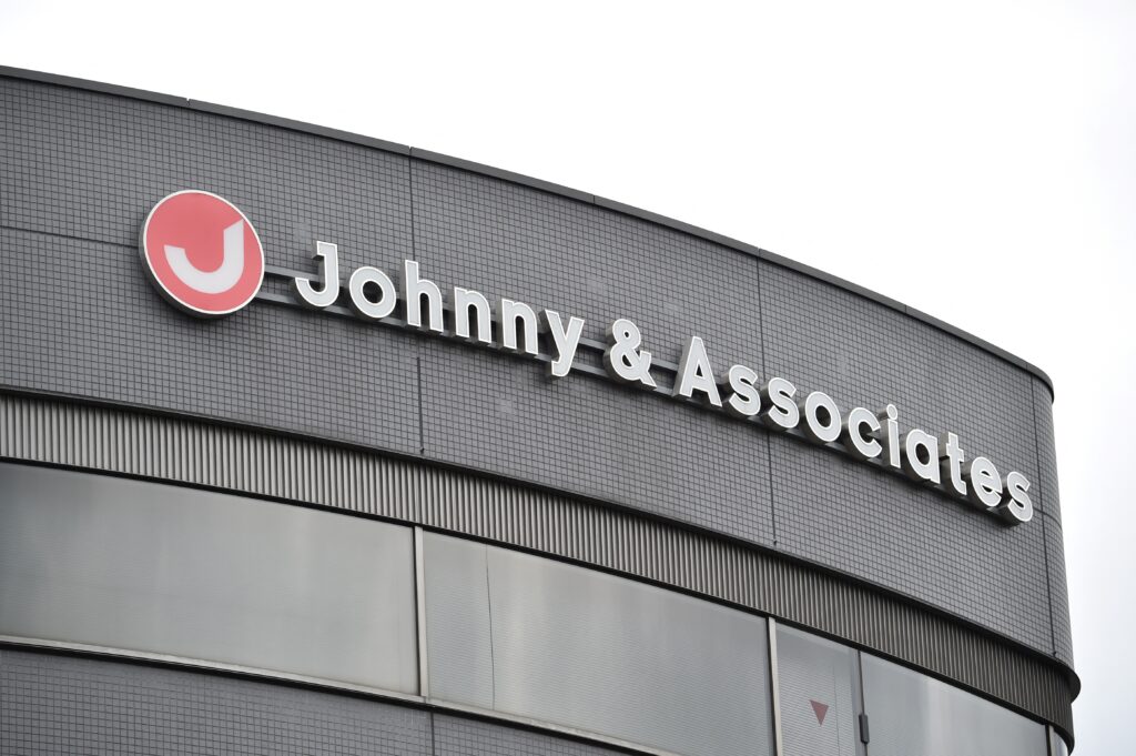 The two employees of Johnny & Associates were 