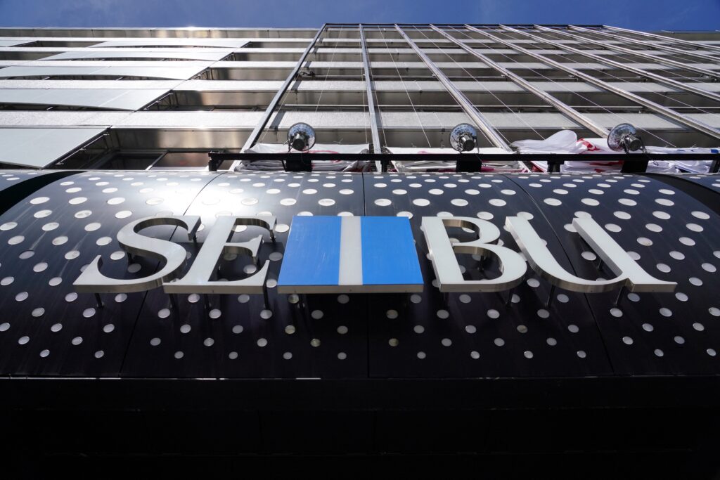 A deal by the 111-year-old property and railway company would also come as global demand for Japanese commercial real estate remains robust, given attractive terms, including low borrowing costs and stable rents. (AFP)