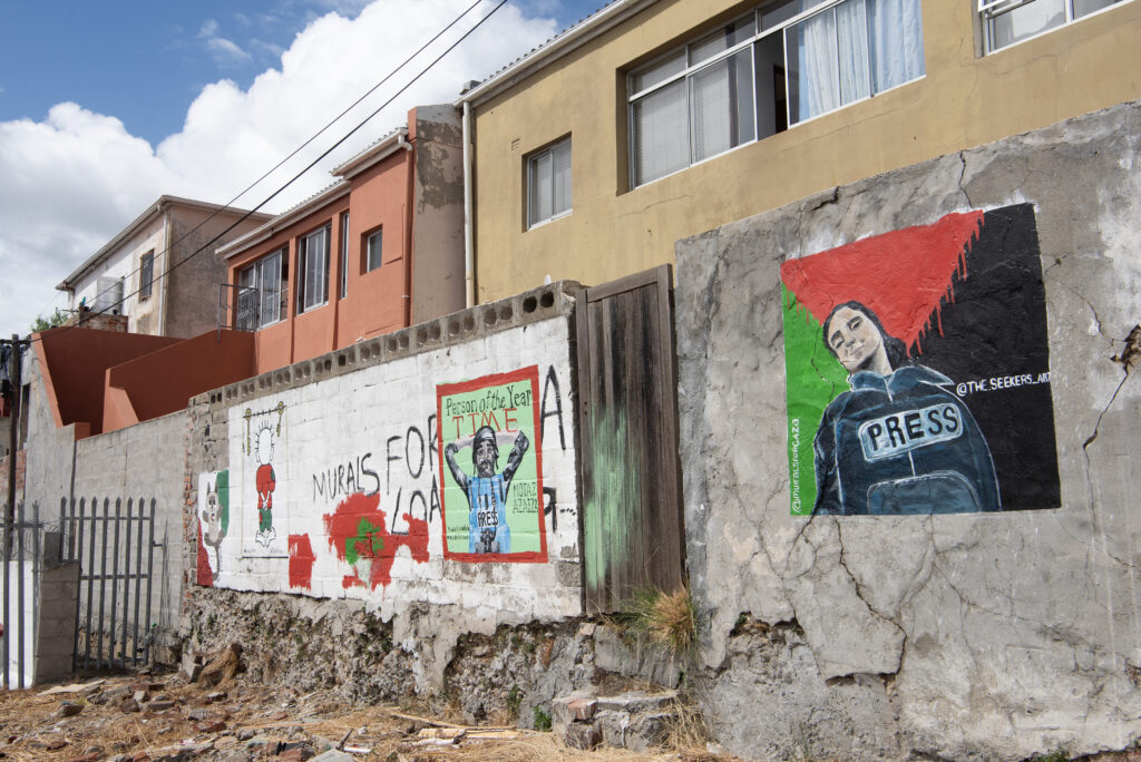 A general view of a painted mural celebrating journalists in Gaza, on a wall in Bo-Kaap, Cape Town, on February 15, 2024. (Photo by RODGER BOSCH / AFP)