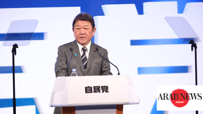 Japan LDP Motegi vows tough punishments for money scandal｜Arab News Japan