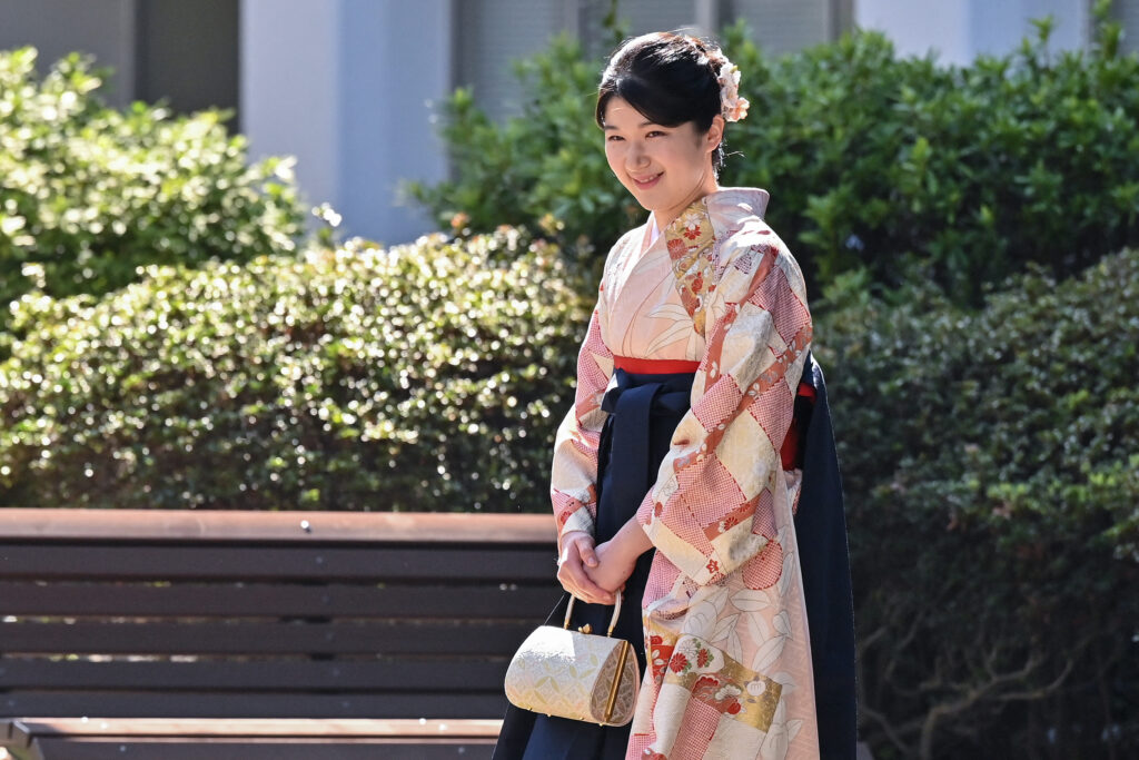 At the university, Princess Aiko showed up wearing a light pink 