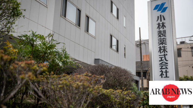 Japanese officials inspect 2 factories making health supplements linked to 5 deaths｜Arab News Japan