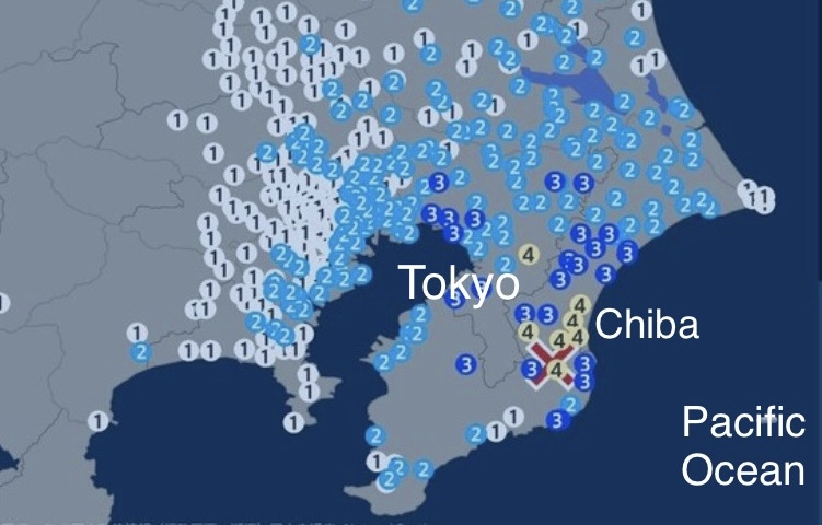 A fairly strong earthquake with a maximum seismic intensity of 4 struck at 1:49 a.m. on March 2, but no damage was reported immediately. (JMA)