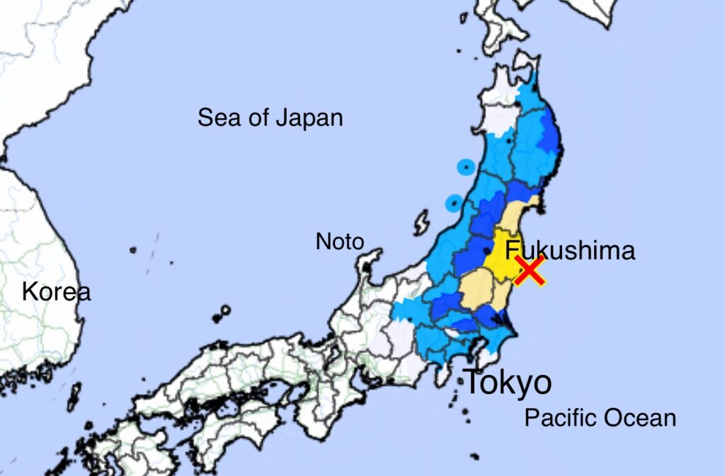 There was no danger of a tsunami and no early reports of damage. (JMA) 