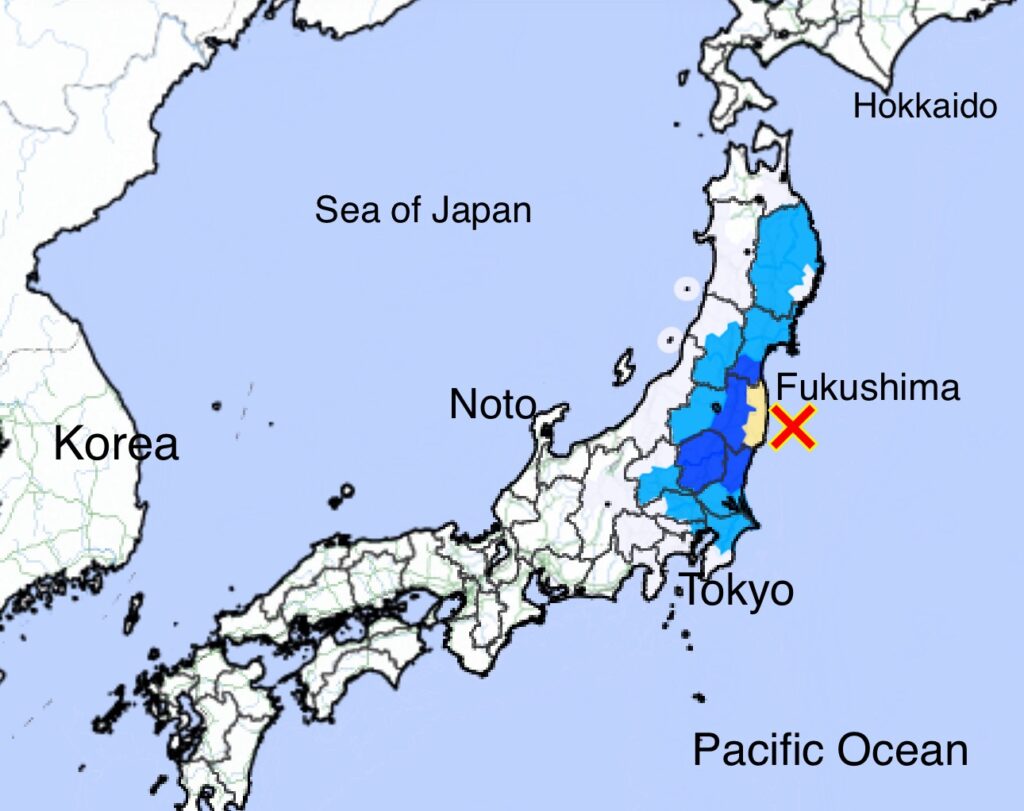 The Japan Meteorological Agency defines a level 4 quake as being felt by most people even if they are walking and likely to wake people who are sleeping. (JMA)