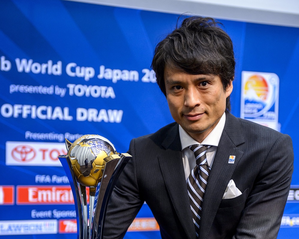 Tsuneyasu Miyamoto. (AFP/file)