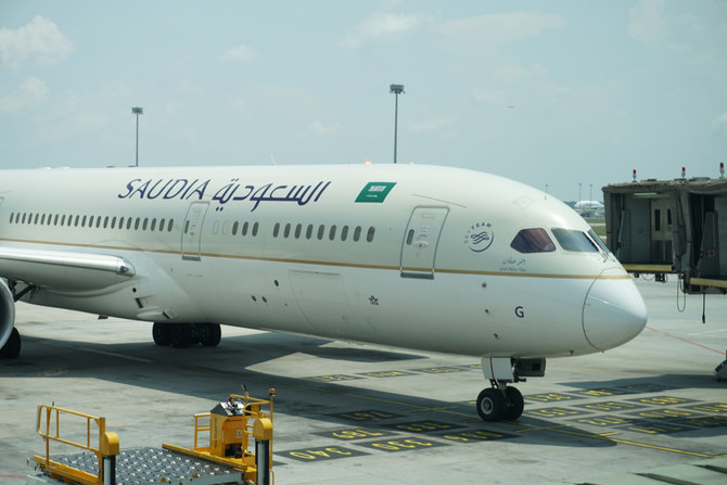 The Public Investment Fund is considering adding Saudia to its aviation portfolio as early as next year, with plans to invest billions of dollars, Bloomberg reported. (Shutterstock)