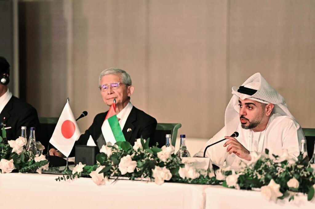 The session addressed energy transition and green innovation while also hosting group activity reports on sustainable energy. . (WAM)