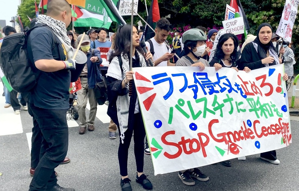 A demonstration was held in the Ikebukuro district of Tokyo on Sunday under the banner