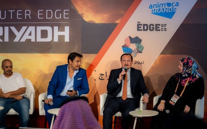 Experts discussed the impact of artificial intelligence on the creative industries during the Outer Edge summit held at The Garage. (AN Photo/Abdulrahman Shalhoub)