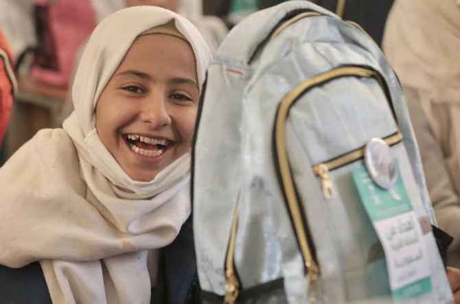 UNICEF recently noted that the funding provided by KSrelief has facilitated access to public and private education for girls and boys from vulnerable groups. (SPA)