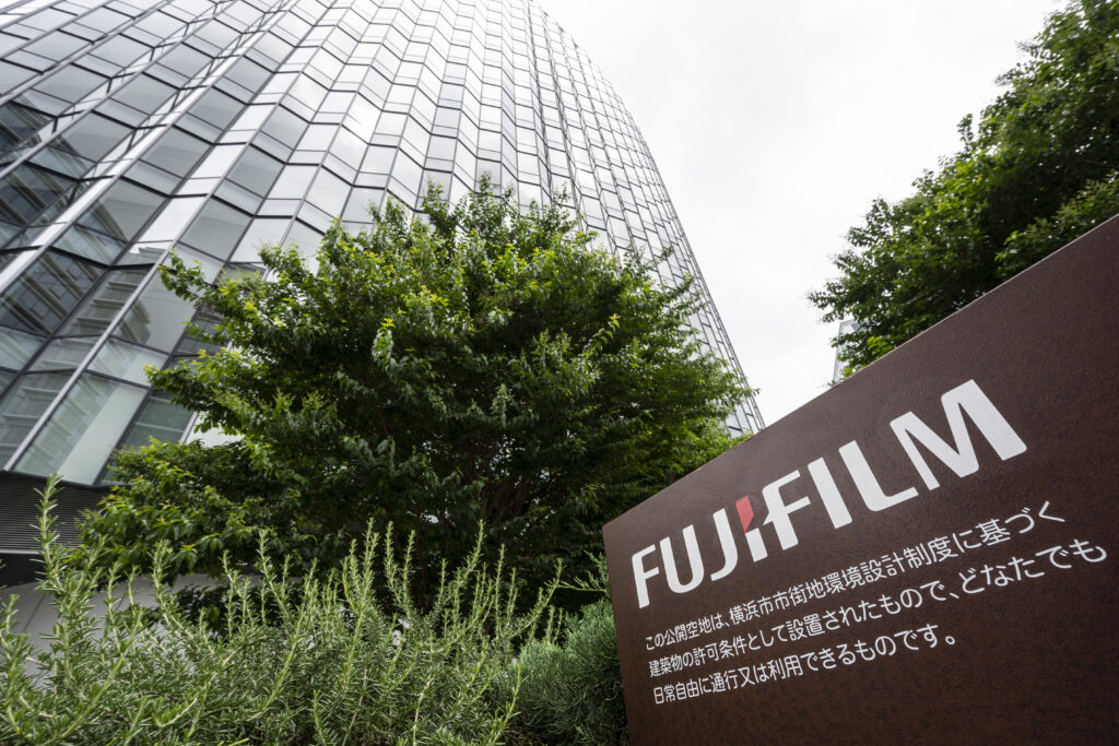 Fujifilm Business Innovation would have a majority stake in the envisaged company. (AFP)