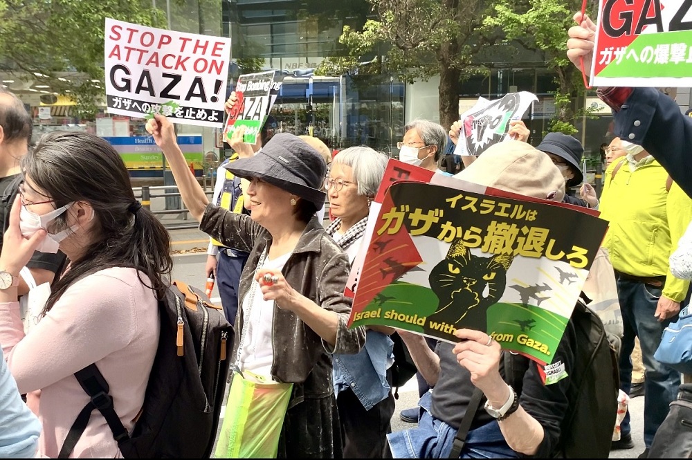 A demonstration was held in the Ikebukuro district of Tokyo on Sunday under the banner