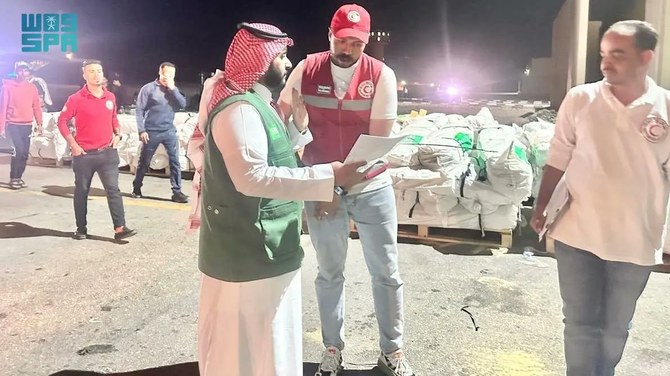 The 47th Saudi relief plane carrying medical and shelter supplies for the people of Gaza arrived in Egypt on Wednesday. (SPA)