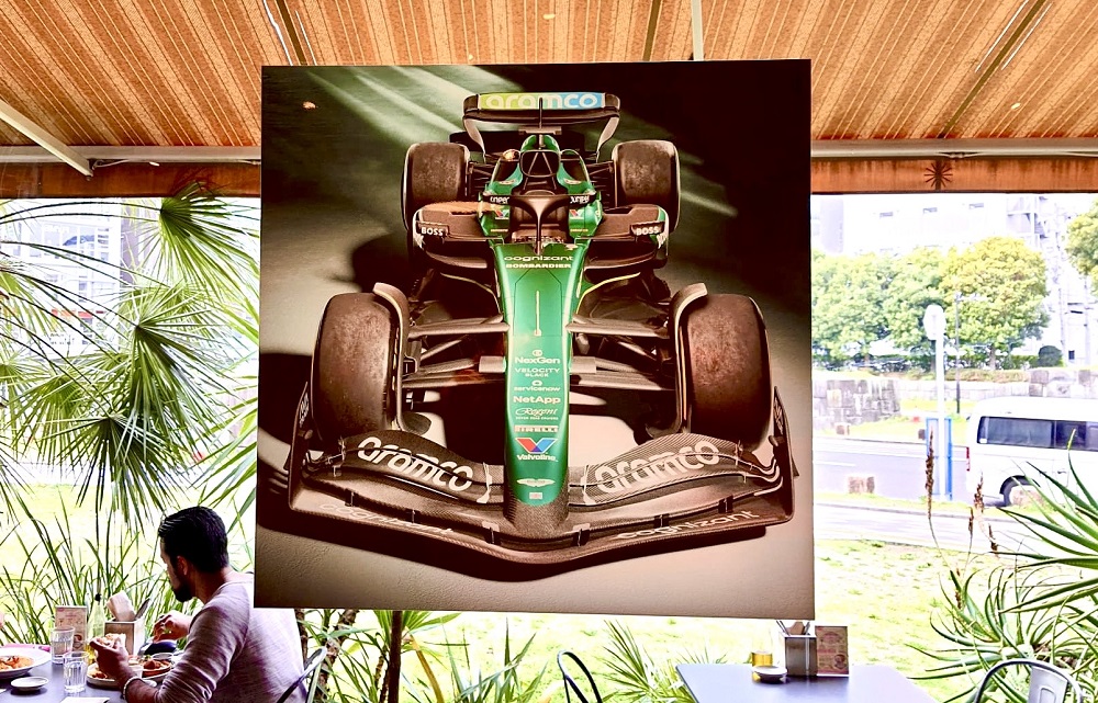 Aramco Asia Japan (AAJ) will be hosting an F1-themed event at the Royal Garden Cafe in the glitzy Tokyo area of Aoyama. (ANJ)