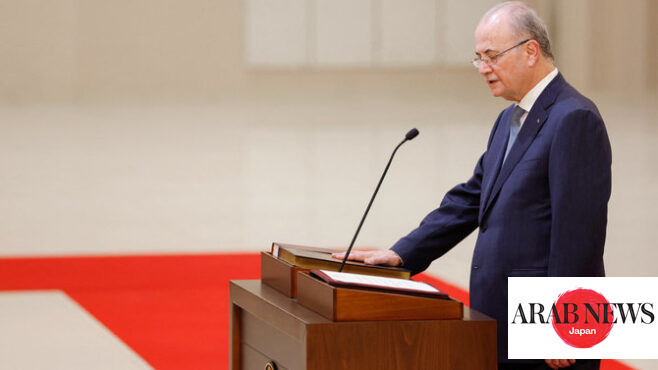 New Palestinian government gets wary greeting｜Arab News Japan
