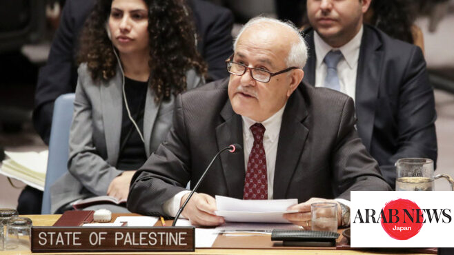 Palestinians seek full UN membership again, but US is almost certain to block it for a second time｜Arab News Japan