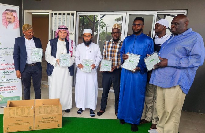 The Ministry of Islamic Affairs, Dawah and Guidance said 53 million people benefited from its Ramadan programs and dawah activities during the holy month. (SPA)