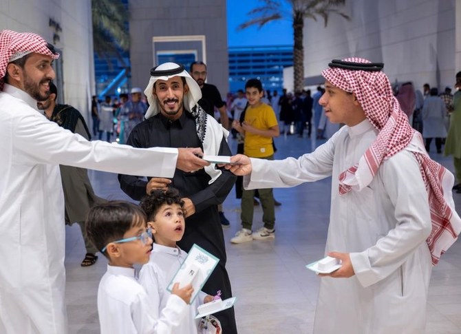 A prominent tradition during Eid is the emphasis on family unity. (SPA)
