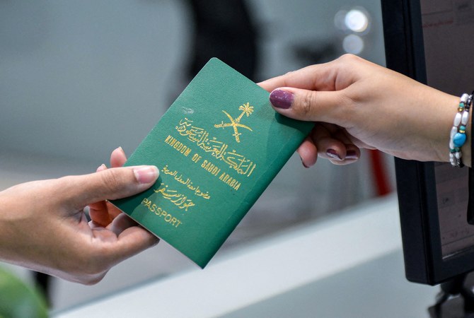 This update aims to standardize visa regulations for all GCC countries whose citizens require visas to access the Schengen Area. (AFP/File)