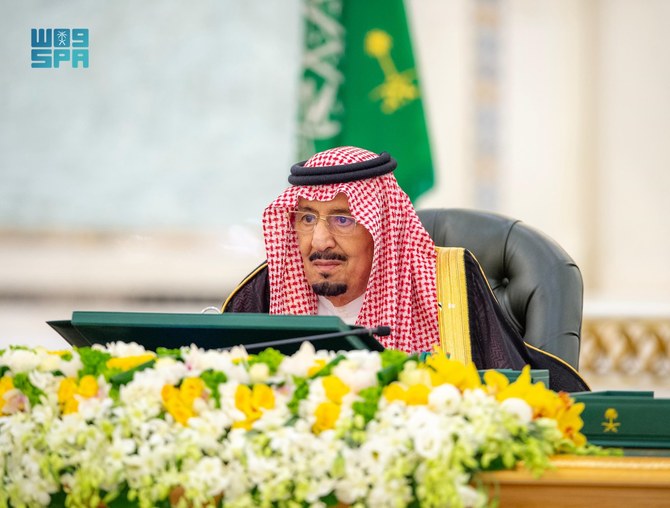King Salman chaired the weekly meeting of the council of ministers. (SPA)