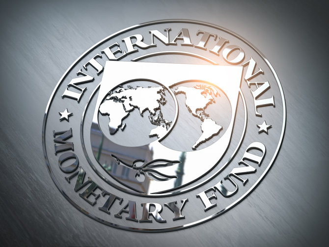 the office will facilitate closer collaboration between the IMF and regional institutions. Shutterstock