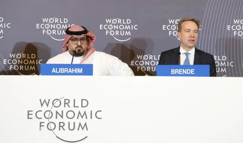 Around 1,000 leaders from 92 countries will convene in Riyadh for the World Economic Forum’s Special Meeting on Global Collaboration, Growth and Energy for Development on Sunday and Monday. (AFP/File)
