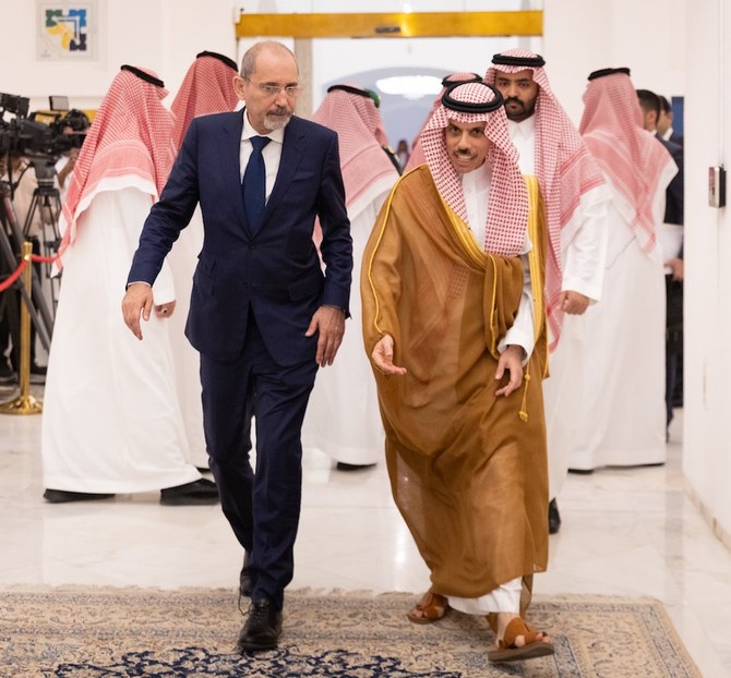 Saudi foreign minister Prince Faisal bin Farhan hosted a ministerial meeting on Saturday in Riyadh with representatives from six other Arab states to discuss the situation in Gaza. (SPA)