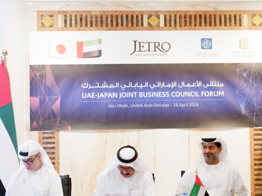 The forum featured presentations of 10 Japanese companies in five fields: healthcare, water, Web 3.0 innovation, hydrogen, and green materials. (ANJ)