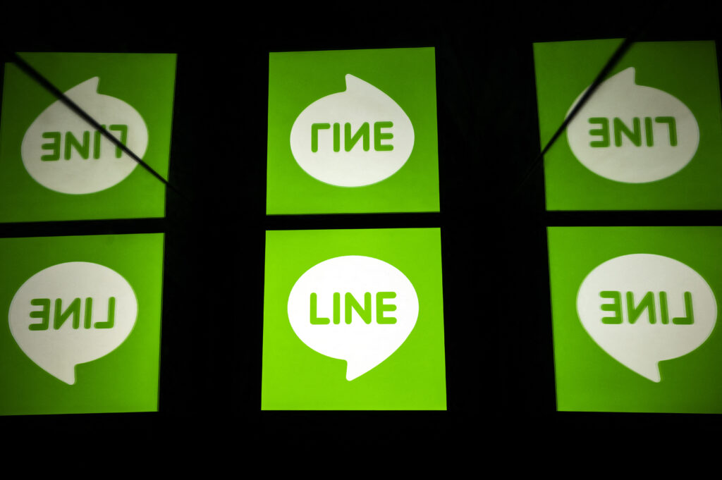 South Korea's Naver developed Line 13 years ago and it now has more than 95 million users. (AFP)