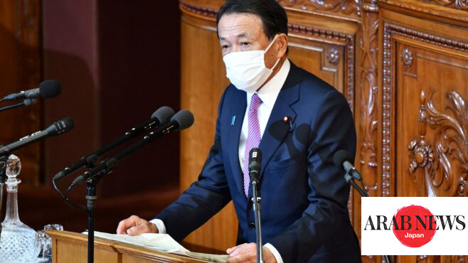 Leading Japan lawmaker seeks Trump meeting during New York visit, NHK reports｜Arab News Japan