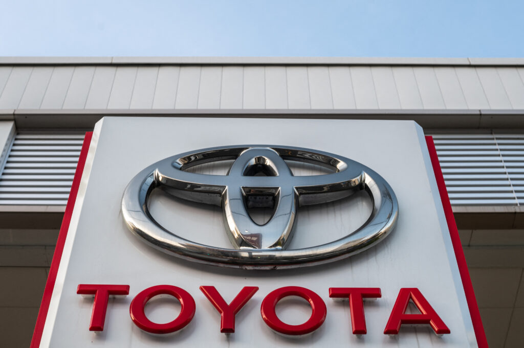 Toyota has invested a total of 300 billion yen in the new development center, where some 3,000 employees will work. (AFP)