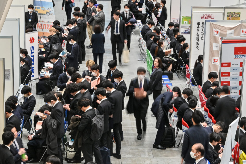 The number of effective job openings fell 1.6 percent to 2.47 million, led by decreases at construction companies and manufacturers struggling with rising inflation. (AFP)