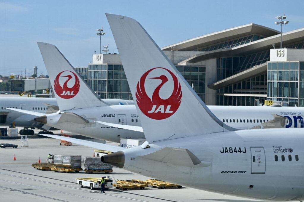 The flight was scheduled to depart at 11:05 a.m. local time Wednesday with 157 passengers. Many of the ticket holders were transferred to an American Airlines flight. (AFP)