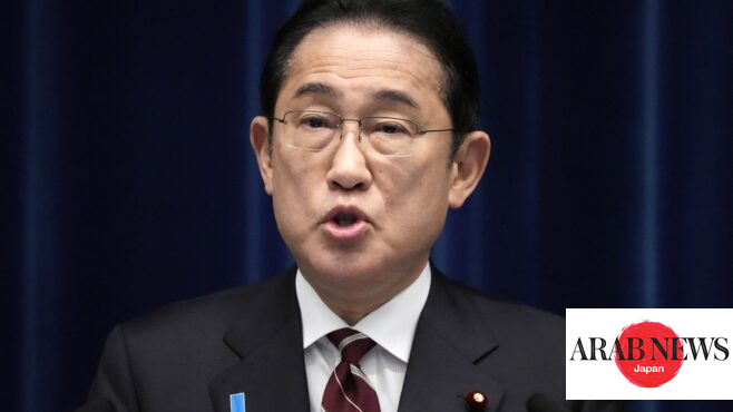 Japan’s Kishida to give speech at U.S. congress on April 11｜Arab News Japan