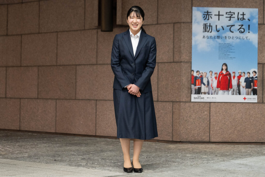 The princess will work at the division in charge of training and promoting volunteers, while also conducting official duties as an Imperial Family member. (AFP)