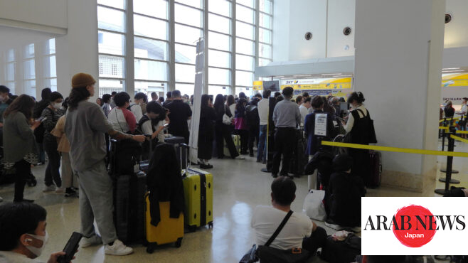 Japan lifts tsunami advisory, Okinawa flights resume｜Arab News Japan