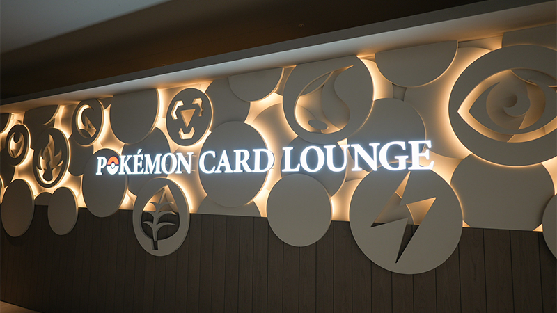Pokemon Card Lounge, unveiled to the press on Wednesday, is the first of its kind in Japan.